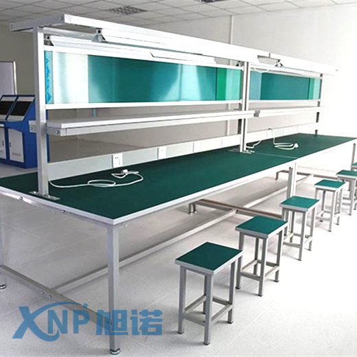 工業(yè)鋁型材工作臺(tái)類型、材質(zhì)、功能介紹.png